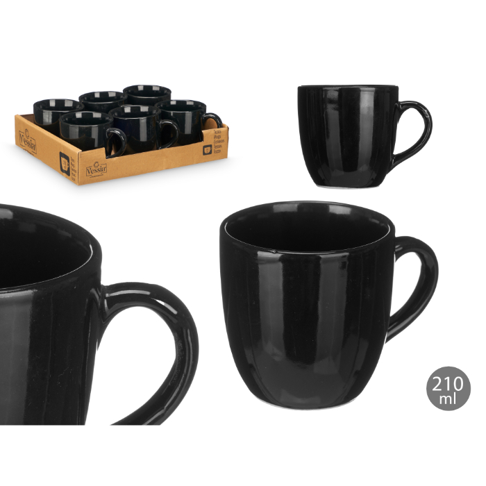 milk-coffee-cup-black-210-ml