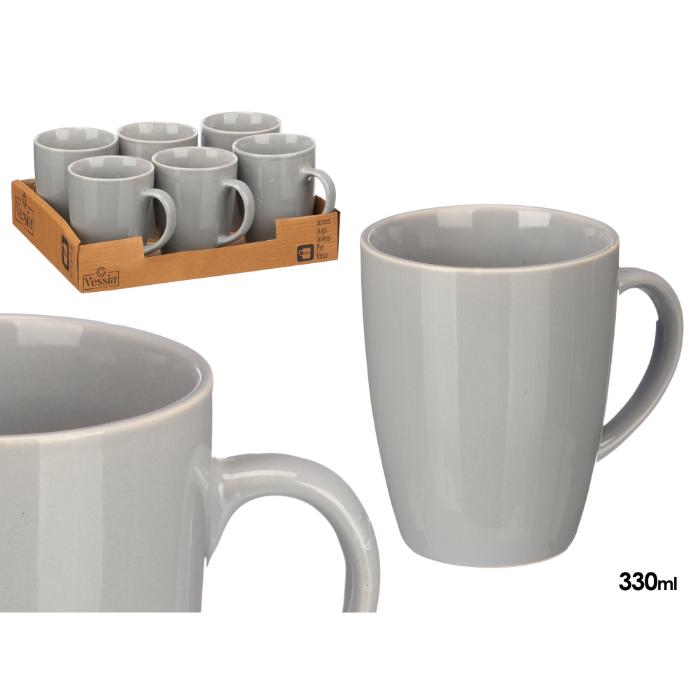 mug-jar-grey-330-ml