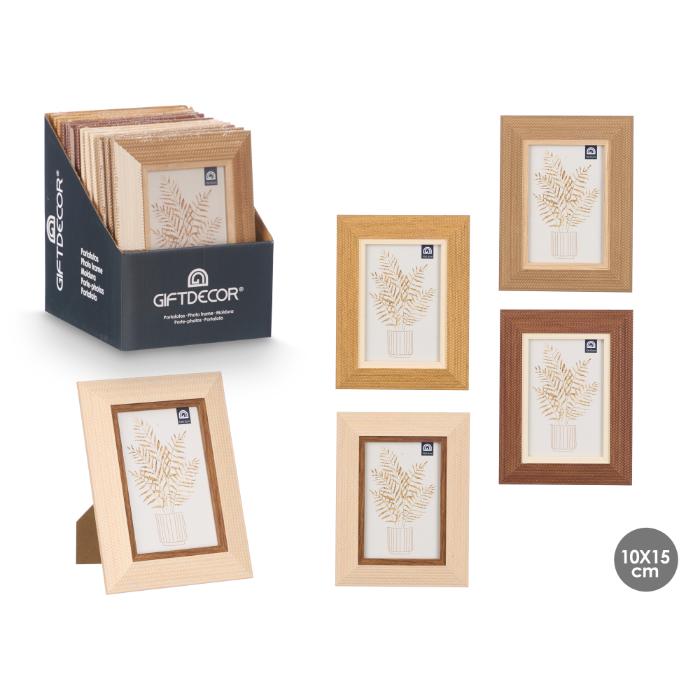 embossed-photo-frame-10x15-assorted-4