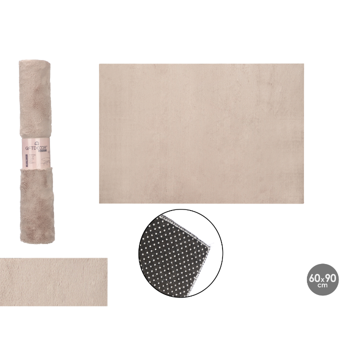 soft-rug-dark-beige-60x90cm