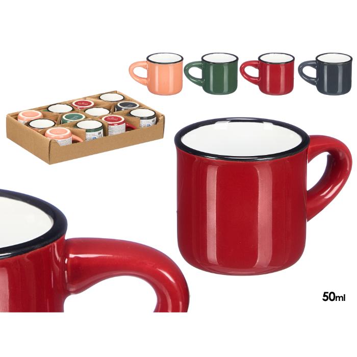 50ml-coffee-cup-handle-black-rim-asrt-4-dark-color