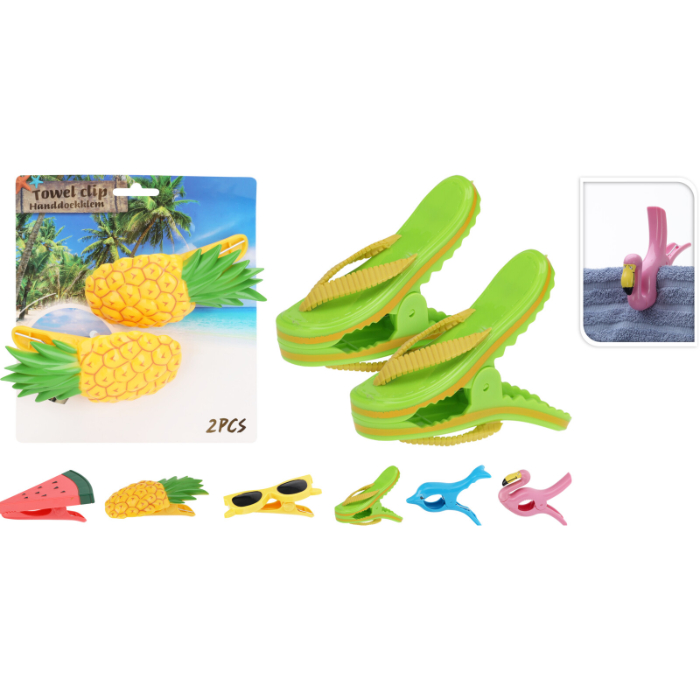 towel-clip-set-of-2-pieces