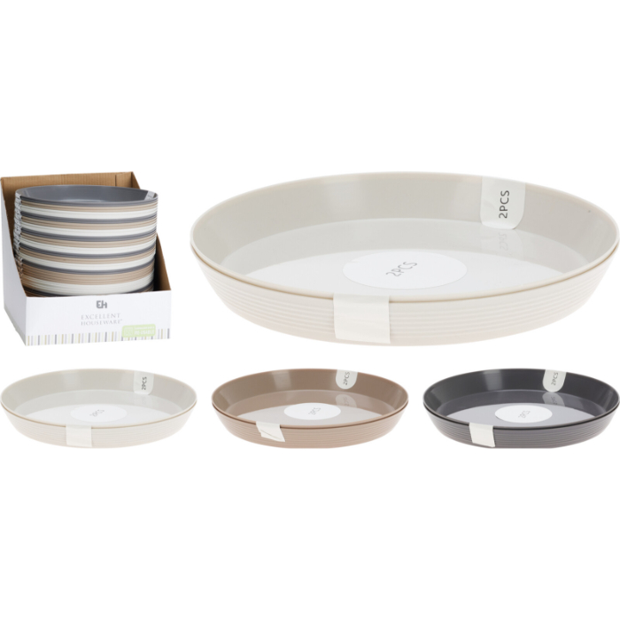 plastic-plate-205mm-set-of-2