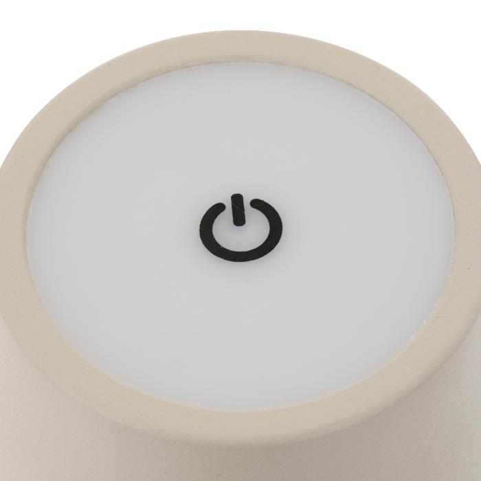 cody-clay-usb-lmp-out-h36-atmosphera