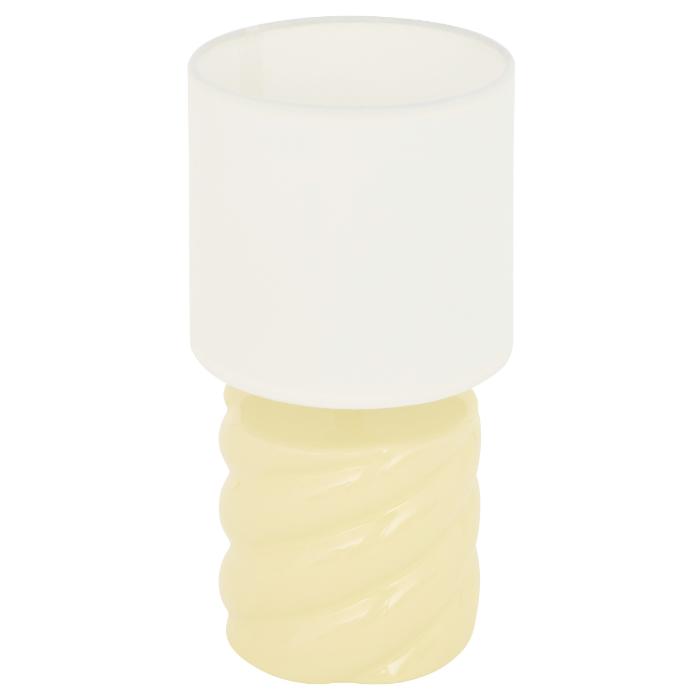 atmosphera-noly-yellow-cyld-lmp-h27
