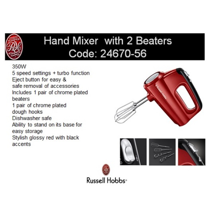 russell-hobbs-hand-mixer-beaters-desire-350w