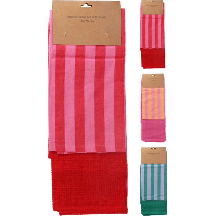 kitchen-towel-set-of-2-70x45