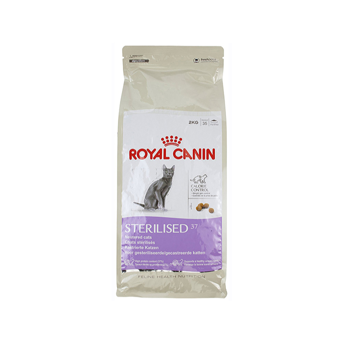 royal-canin-sterilised-2-kg