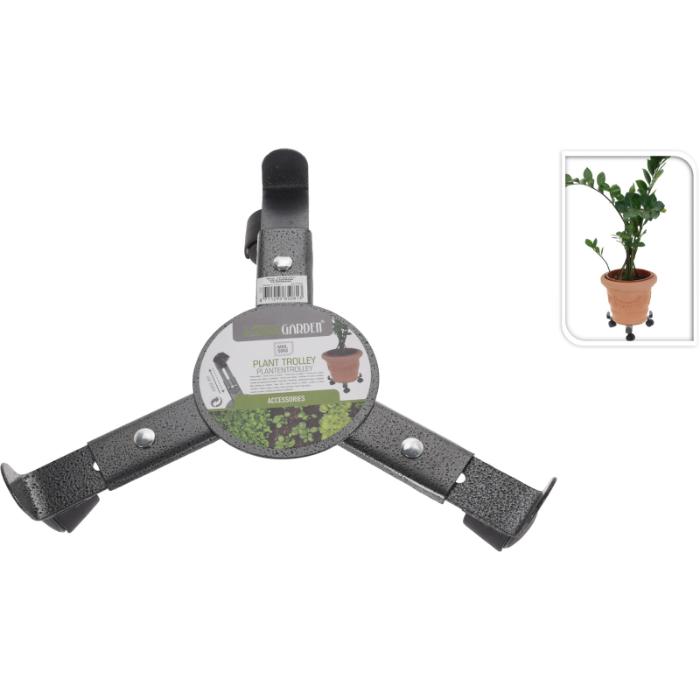 plant-trolley-adjustable