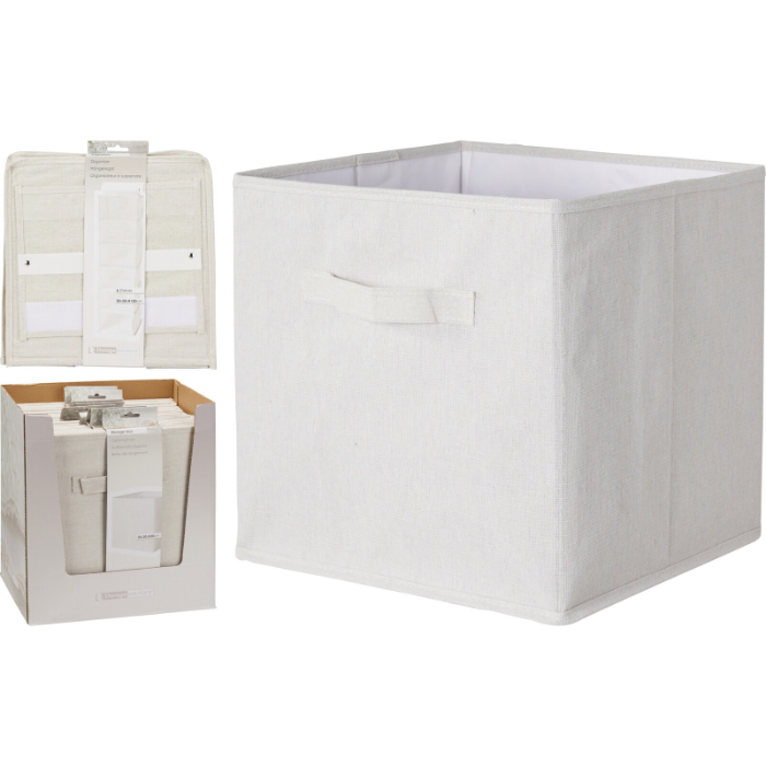 storage-box-30x30x30cm
