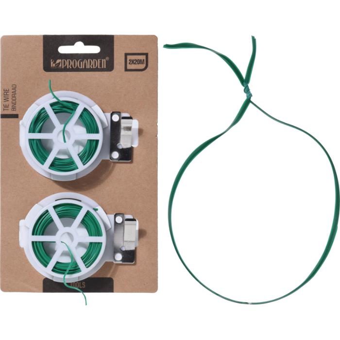 twistee-metal-2pcs-20-meter