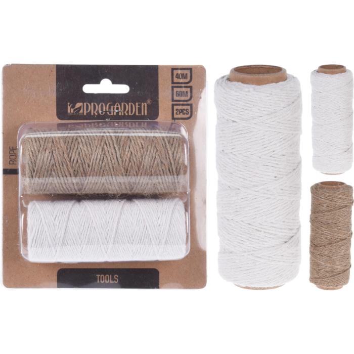 rope-set-of-2pcs