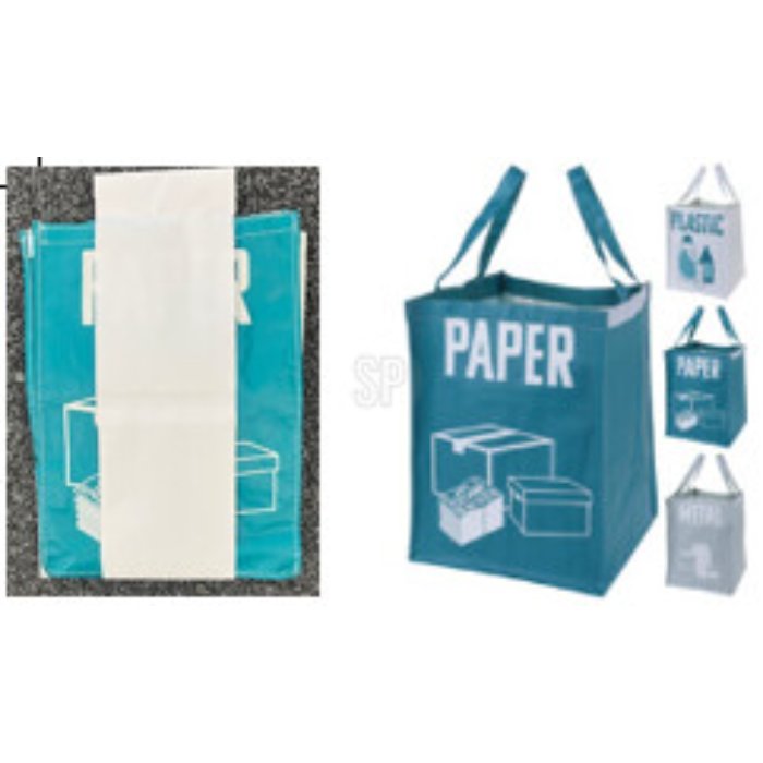 garbage-bag-pp-set-of-3pcs