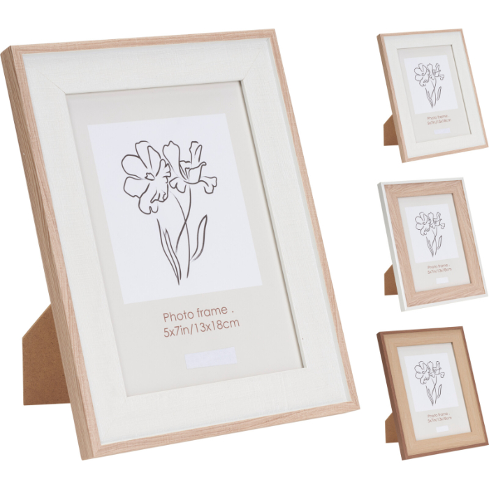 photo-frame-224x174x15mm-ps