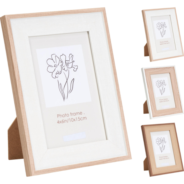photo-frame-176x126x14mm-mdf