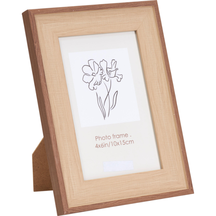 photo-frame-176x126x14mm-mdf