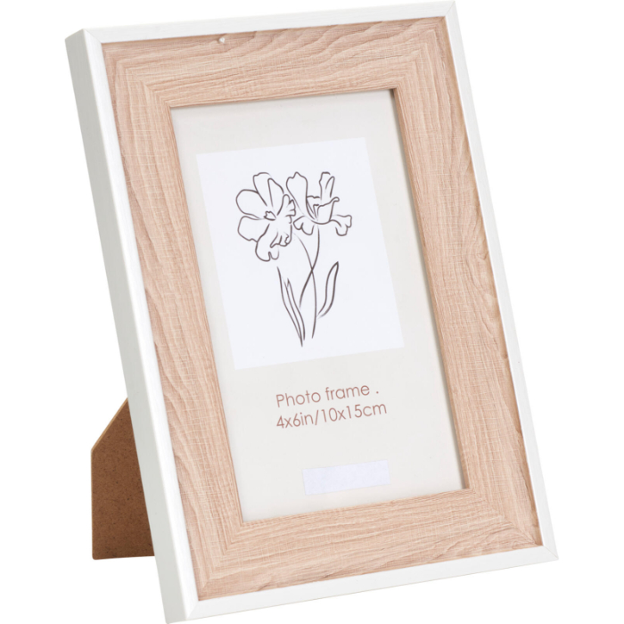 photo-frame-176x126x14mm-mdf