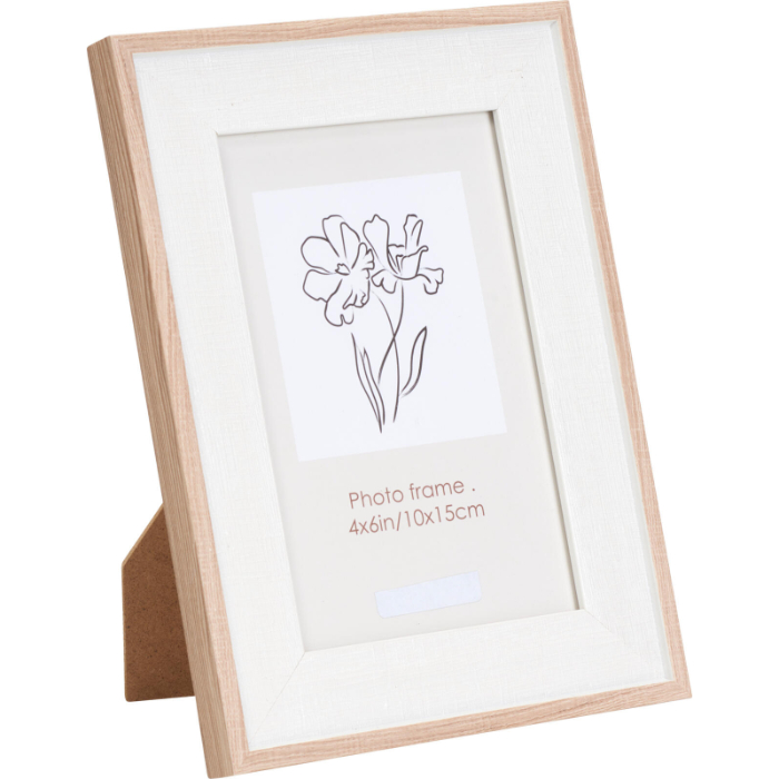 photo-frame-176x126x14mm-mdf