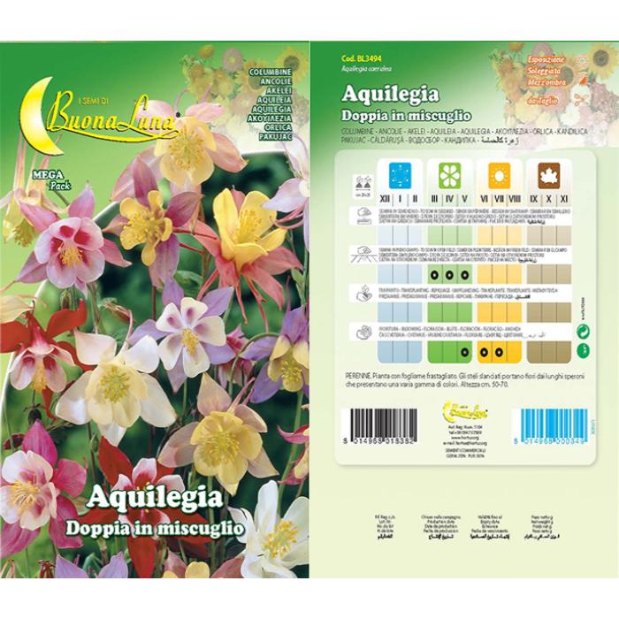 aquilegia-in-mix-3494