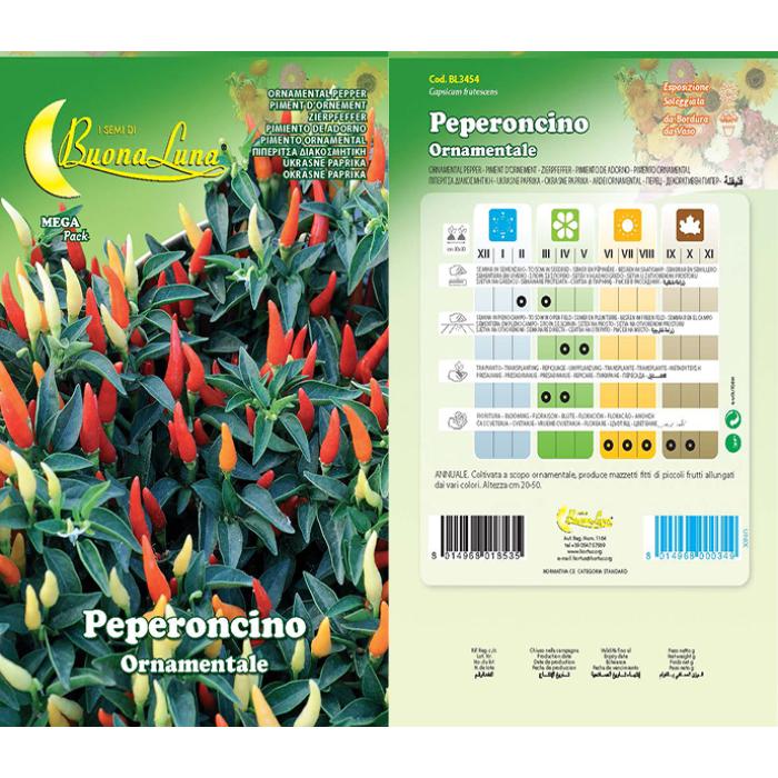 peperoncino-ornamentale-3454