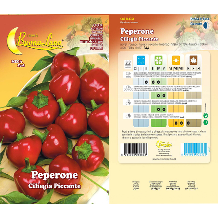 peperone-piccante-ciliegia