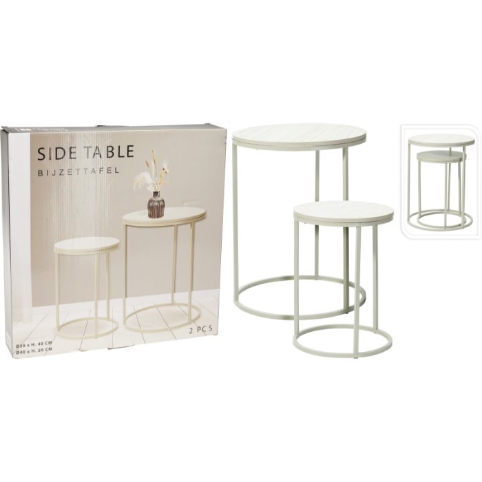 side-table-metal-with-mdf-beige