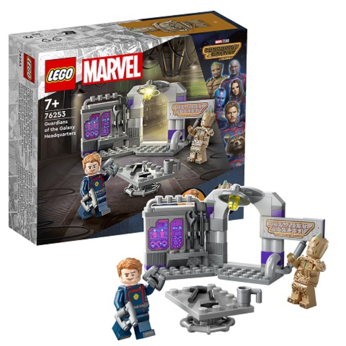 marvel-sh-guardians-of-the-galaxy-hq-67-pcs