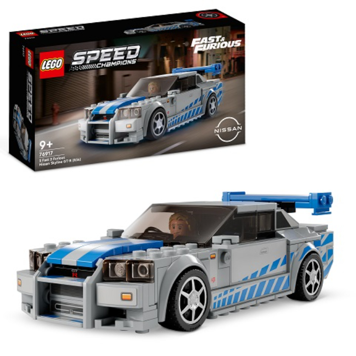 lego-speed-2-fast-2-furious-nissan-skyline-319-pieces