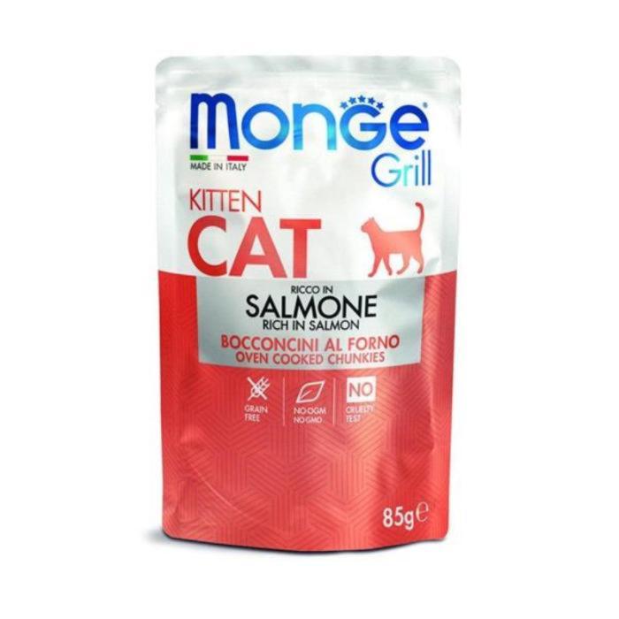 kitten-grill-salmon-85g