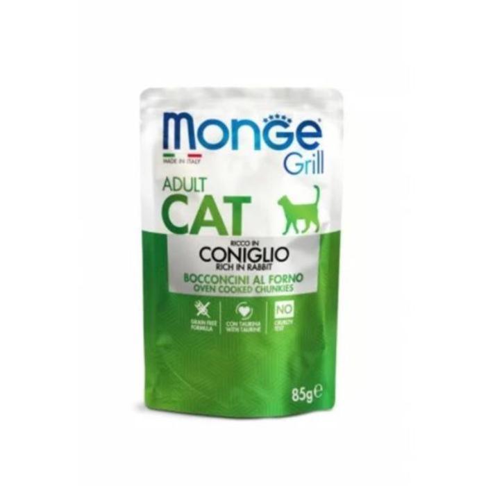 cat-adult-grill-rabbit-85g