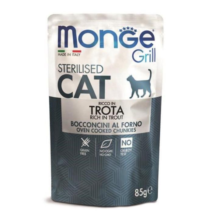 cat-sterilised-grill-trout-85g