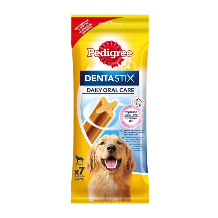 pedigree-dentastix-large-pack-of-7-pieces-270g