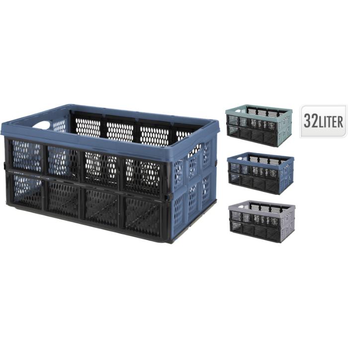 crate-foldable-32ltr-3-assorted-1pc-specify-colour-