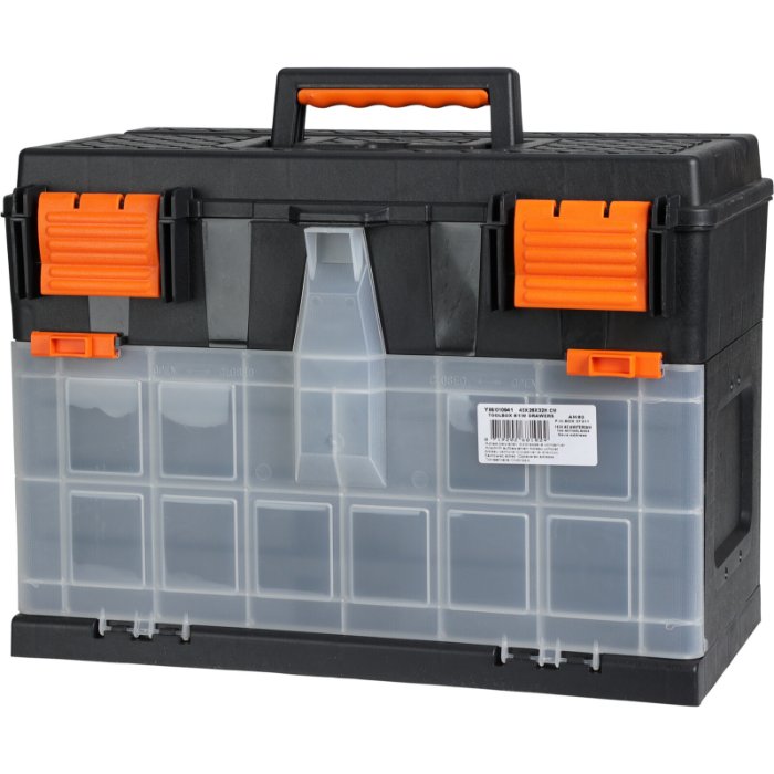 toolbox-45x26x32cm-greyred